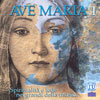 AA. VV. Ave Maria, vol. 1 